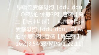 [MP4/577M]3/10最新 姐妹花跟男人一样的动作亲着小嘴揉捏奶子不要错过VIP1196