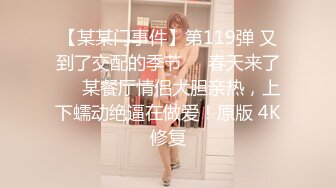 【新片速遞】 太惨了！苗条美腿贫乳年轻漂亮少妇，按摩店被两人【MJ迷奸】被搞的只剩半条命，太变态了，真实抽搐痉挛 翻白眼【水印】[787M/MP4/01:01:39]