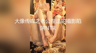 MD-0056_女刺青師艾秋