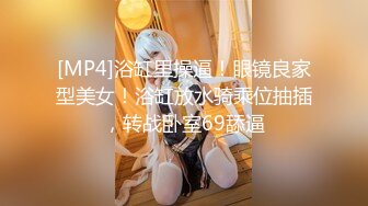 TM0160.夏宝.少妇的3P例行性检查.美艳少妇骚穴被大屌轮番检修.天美传媒