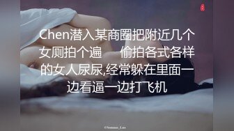 漂亮清纯美眉69吃鸡啪啪 我害羞 好大我不敢看它 高潮啦还想不想要 小穴被舔的不要不要 无套输出抽搐高潮连连射了一