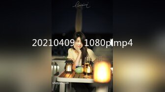 20210409 - 1080p.mp4