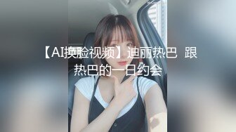 台湾SWAG『婷婷』与同事出差旅馆玩黑丝诱惑 三年没做爱的床上技工VS三个月的淫狼