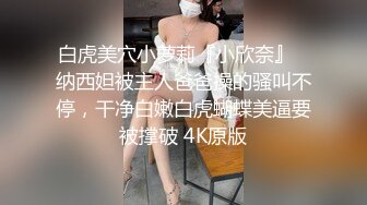 最新流出NTR骚妻极品崇黑讨黑BBC女神【爱已婚少妇】私拍完结，被黑驴屌花式爆肏3P生猛国屌已经满足不了 (9)