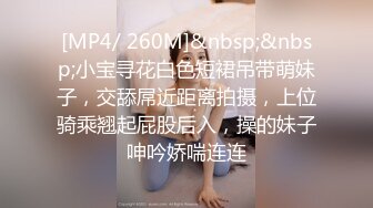 (no_sex)20230920_优秀的小公主_98175557