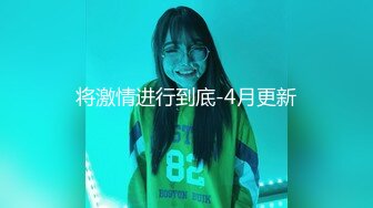 一代炮王，疯狂的做爱机器【山鸡岁月】这么漂亮的小少妇，层层加码，钱到位了没有拿不下的，到了酒店真是不虚此行，操爽了！