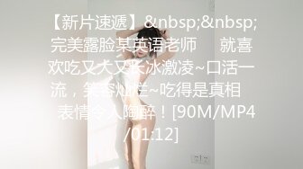 [MP4]STP24941 女神下海今日首播，170CM极品美腿，笑起来甜美又很骚，小穴很敏感，跳蛋塞入多是水，玩了一会高潮4.5次，娇喘呻吟很好听 VIP2209