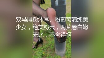 【完整版】私人按摩院,勾引华南理工大学的直男无套开苞