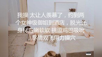 【新片速遞】 【AI画质增强】极品颜值美女❤️清纯可爱❤️与男友在宾馆爱爱，第一视角吃鸡艹逼，简直太性福了！超清修复！[1.38G/MP4/00:12:48]