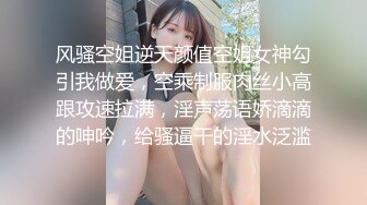 [MP4/ 954M] 天博集团美女员工“刘彦杰”被领导灌醉后下药在宿舍玩人肉三文治被男友发现后曝光