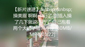 快手 福利 先先 瑜伽韵味高挑御姐眼镜美女 露点 插B自慰 骚话勾引 (1)