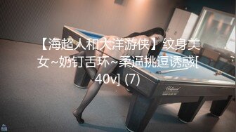 小阿姨(53)