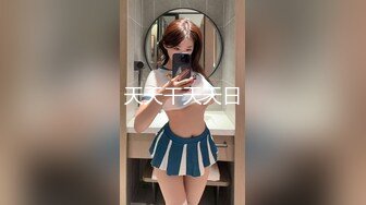 137_(sex)20230915_恋爱体验馆