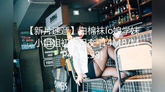 极品颜值巨乳女神Milkyth私拍福利，被金主包养疯狂啪啪大阳具紫薇，狂野纹身抚媚极骚 (2)