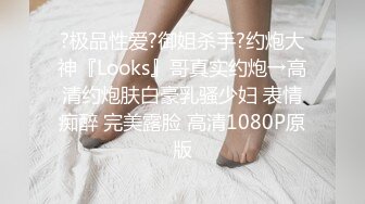 2024-7-24【强者探花】新晋老哥，熟女技师，上来直接掏JJ，狂撸打飞机，射完再按摩