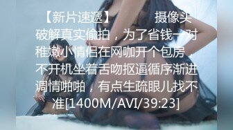 [MP4/34.1MB] 高颜黑丝伪娘 马眼初体验 假鸡吧插骚逼瑟瑟中男友视角的女上位真的太涩了 想被我压在身下嘛