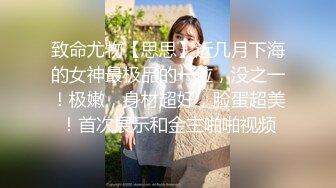 36岁舞蹈教练极品尤物美少妇，这身材妖蛇般地灵活舌头的舔功还会转弯卷舌，真是毒龙的好舌头！