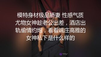 【Stripchat】“不行，我要尿了”轻熟长腿高颜值美少妇女主播「Eliza」淫水泛滥假鸡巴塞屄里自慰自动划出