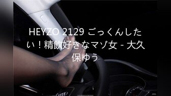 HEYZO 1243 究極ご奉仕のメイドカフェ 水谷あおい