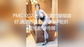 ⚫️⚫️宅男女神福利！极品百变萝莉型嫩妹反差婊【小余】COS甄姬-游园惊梦，多节大头水晶棒紫薇惨叫