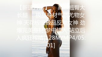 [MP4/1.1GB]Swag纖細窈窕身材livybaby草食男的壹日女友 充滿肉欲的戀愛 肉棒極深頂撞宮口 噴濺濃汁