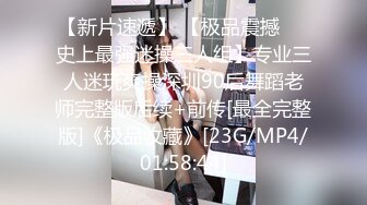 [MP4/ 3.6G] 射精给漂亮嫂子吃，全程露脸居家性爱啪啪，口交大鸡巴好骚， 打桩机式无套蹂躏射嘴里