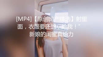 ❤️lexi_poy❤️一位高颜值欧美网红私处看起来很干净做了隆胸手术大方展示自己的术后伤口恢复情况内容玩法很多视觉效果满分 (6)