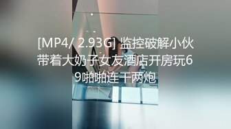 STP32715 蜜桃影像传媒 PME127 足球宝贝的紧致小穴 姚宛儿