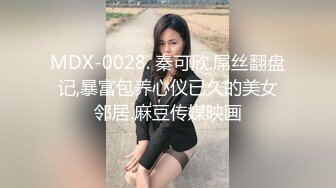 [MP4]颜值不错肉肉身材妹子,近距离特写口交骑乘大力猛操