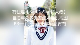 [2DF2]国产av剧情高颜值美女大学生零元环岛游用身体换取免费住宿1080高清 - soav_evMerge [MP4/166MB][BT种子]