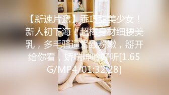 STP31654 ✿极品学妹✿ 楚楚动人灵动大眼气质美少女▌小敏儿▌动漫Cos猫娘福利 肉棒喂食爆肏青春尤物 浓白精液内射鲜嫩粉穴