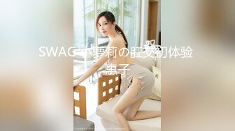 【自录】顶级巨乳【38E软萌萝莉】白嫩大胸摇晃，骑乘口爆吸精，4月直播合集【25V】 (8)