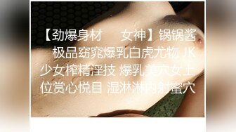 [MP4/1.2G]極品巨乳翹臀女神替父解憂穿吊帶黑絲包臀裙肉償／唐伯虎開房調教網襪女僕裝蘿莉學妹速插內射粉穴 720p