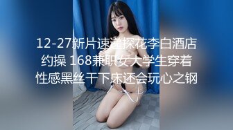 SAJD014 吴凯彤 乞丐干爆女贱逼 SA国际传媒