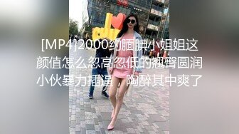 顶级炸裂高能预警！比女人还女人高颜值纹身极品T娘【李鑫柔】私拍，能攻能守能足能口技术一流直男最爱 (33)