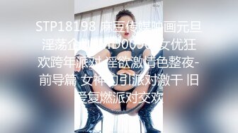 美乳女神降临~松元菜奈实