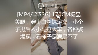 商场女厕全景后拍多位小姐姐尿尿各种美鲍一一展示2 (3)