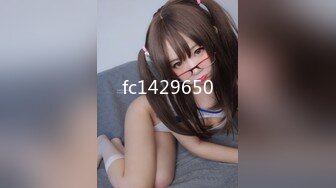 【無碼】FC2-PPV 1056123【個人撮影】あん25歳　説明不要の清楚係スレンダー美女に大量中出