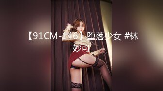 (no_sex)20230627_别在叫我妈妈_288314333