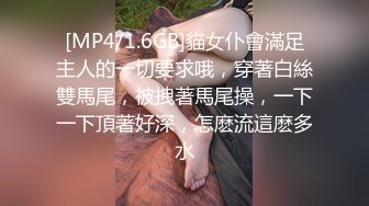 熟女阿姨吃鸡啪啪 被无套输出 这身材这屁屁 撞击的肉感 特别让人迷恋 贵在真实