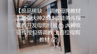 横扫全国外围约了个白衣少妇沙发上调情一番，扣逼舔奶上位骑坐抽插猛操呻吟