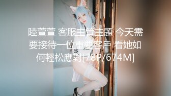 前凸后翘的短发女神~水多活好~道具自慰喷水【美少妇】与情人约炮啪啪自慰【154V】 (119)