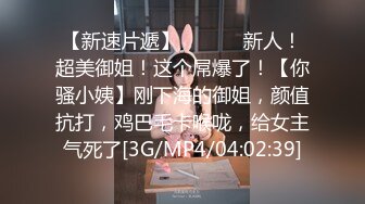 [MP4]极品91大神专攻貌美萝莉少女▌唐伯虎 ▌羞耻对着镜子做爱