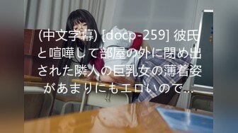 [MP4]麻豆传媒MDWP0012荒淫男师傅的服务之主动吞吐肉棒的女顾客-南芊允