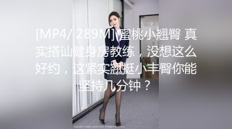 [MP4/ 1.2G] 丝袜高跟露脸大奶子骚屁股极品人妻的诱惑，揉奶玩逼让小哥各种体位蹂躏抽插