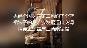 探花系列-约身材苗条的学生妹续集