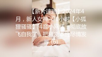 猥瑣眼鏡大叔給二婚小媳婦按摩來了興致倆人脫光操逼 騎乘後入各種姿勢幹得高潮不斷 720P高清原版