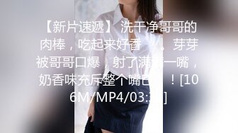 STP30187 女人十八如羊，二十如狼，三十坐地能吃土 寂寞寡妇酒店约炮野男人激情做爱激射奶子