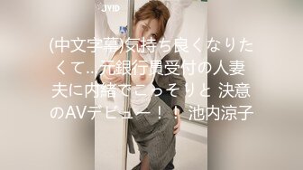 91混血哥vs卫校马尾妹36分钟完整版，操到不停说舒服露脸