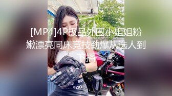 魔鬼身材豪挺爆乳美女【喵喵是小护士】极品美女与男友卫生间激烈站炮啪啪 干完后闹掰撕B场面火爆 (1)